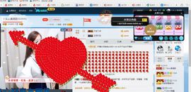 丫头唱歌给你听主播照片