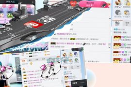 哇咔咔💋主播照片