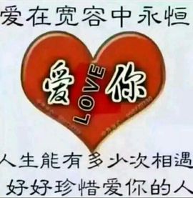 昵称违规，请重新修改主播照片