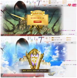 萌萌~~么么哒主播照片