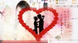 萌萌~~么么哒主播照片