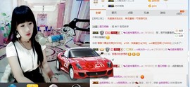 ♬。。。。♬主播照片
