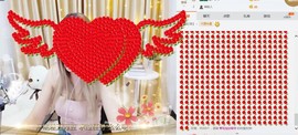 ♡九离♡主播照片