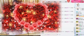 ♡九离♡主播照片