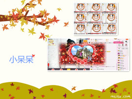 C_@欢喜*牡丹主播照片