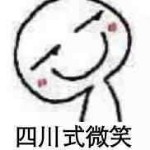 浅色的春风海报