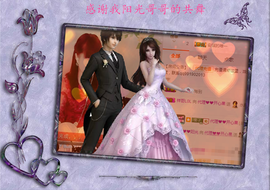 开心❤️❤️果主播照片