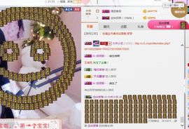 小艺停播主播照片