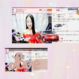 凌菲唱情歌主播照片