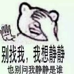 听歌，看妇女海报