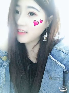 那就有缘再见吧❤️主播照片