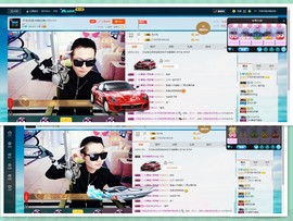子浩努力升二冠主播照片