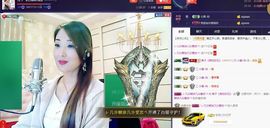红冠了！主播照片