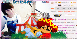 ╰❥闹等你ღ主播照片