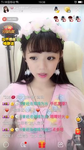 受伤孤单小男孩主播照片