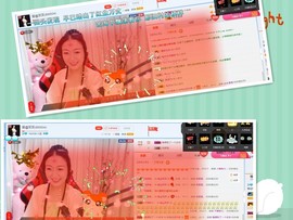 闽南倾心，笑笑主播照片