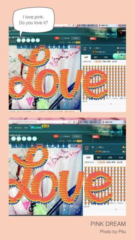 小娘子手机直播主播照片