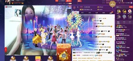 四川雨打湿了温州的夜主播照片