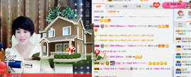 一帘幽梦as主播照片