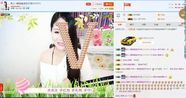 ☔红尘依梦☔主播照片