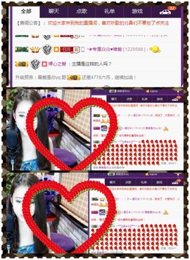缘分主播主播照片