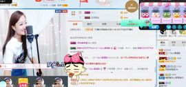 丫头唱歌给你听主播照片