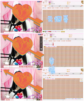 ♫Mr、墨西ლ主播照片