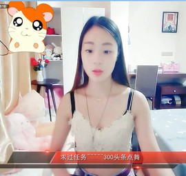 八百米主播照片