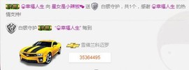 大喵喵真想有人宠主播照片
