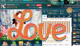 红姐🎵静静听歌🎶主播照片