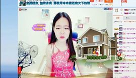死丫头*主播照片
