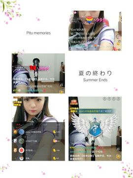 甜心少女.主播照片