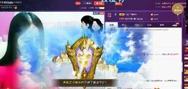 z米朵主播照片