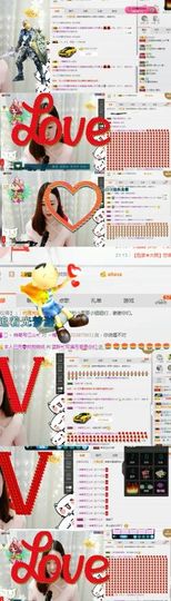 蓝胖胖退下了主播照片