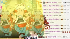 ✨我白.77411✨主播照片