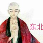 狮子座♌️Leo