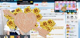 丫头唱歌给你听主播照片