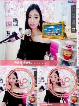 米雪💗️『、、、』主播照片