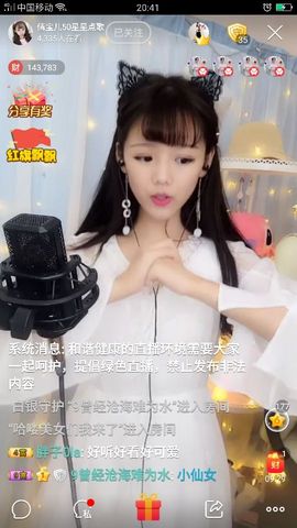 受伤孤单小男孩主播照片