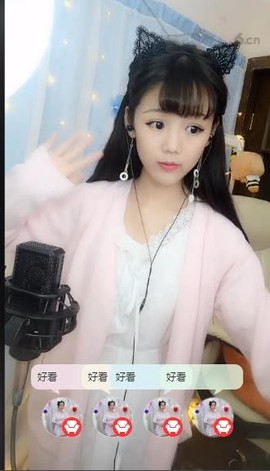 舜为尧+司徒叔叔主播照片