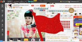 民歌天后主播照片