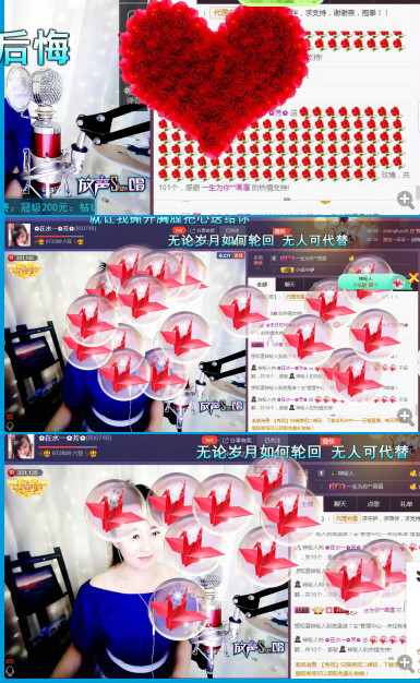 ✿在水一✿芳✿的图片