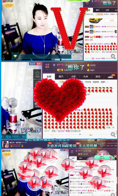 ✿在水一✿芳✿的图片