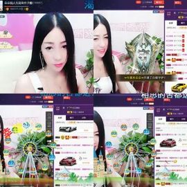 z米朵主播照片