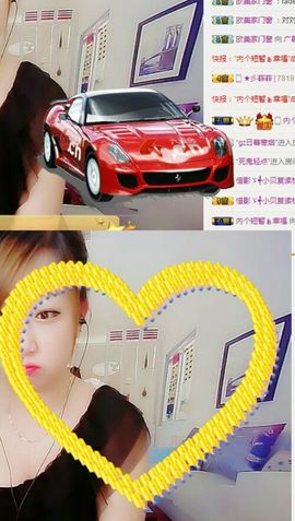 ★彡圆圆主播照片