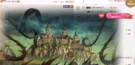 不知道呀……主播照片