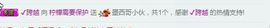 昵称违规，请重新修改主播照片