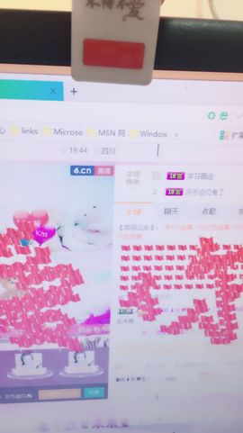 傻💕小巫主播照片