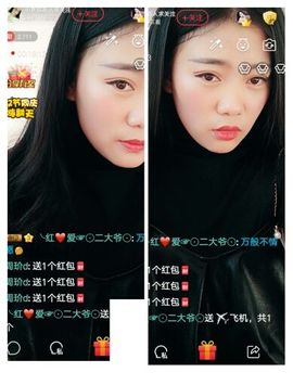 小梦琪新人求关注主播照片
