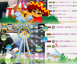 ✨我白.77411✨主播照片